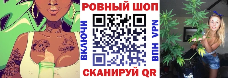 Наркотические вещества Ивдель Каннабис  АМФ  Гашиш  МЕФ 