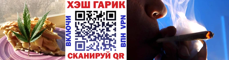 KRAKEN ONION  наркошоп  Ивдель  Cannafood марихуана 
