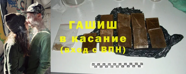 героин Арсеньев