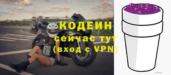 мескалин Аркадак
