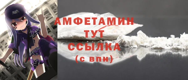 героин Арсеньев