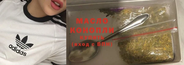 героин Арсеньев