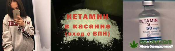 мескалин Аркадак