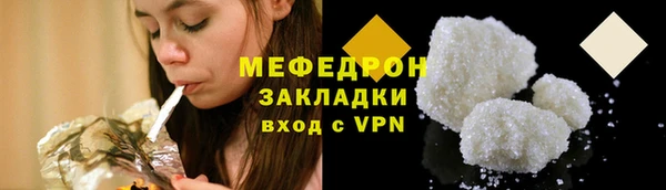 героин Арсеньев