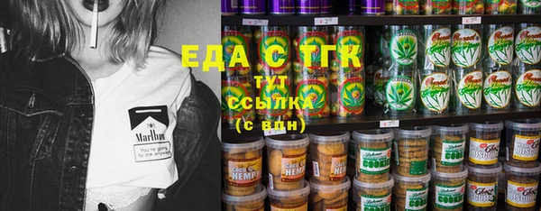 MDMA Premium VHQ Баксан