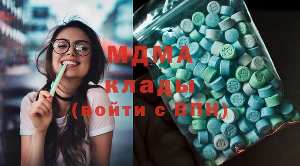 мескалин Аркадак