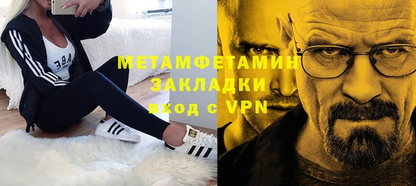 мескалин Аркадак