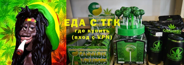 мескалин Аркадак