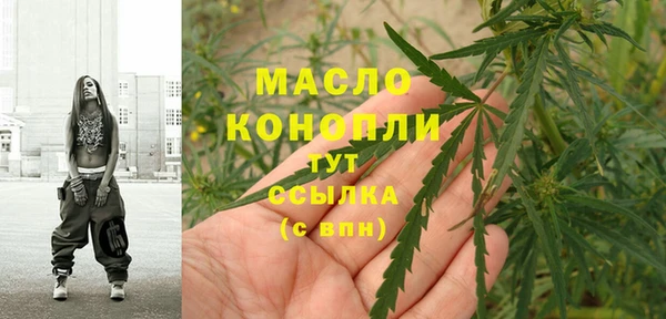 героин Арсеньев