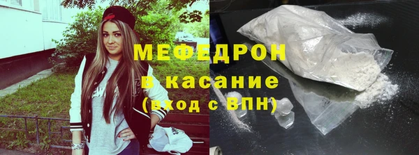 МДПВ Балабаново