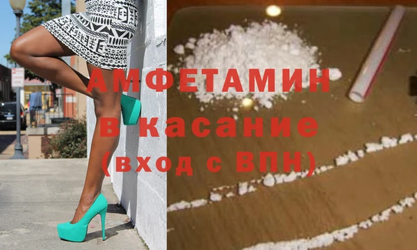 мескалин Аркадак