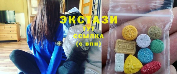 героин Арсеньев
