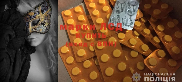 MDMA Premium VHQ Баксан