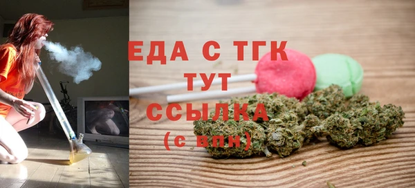 героин Арсеньев