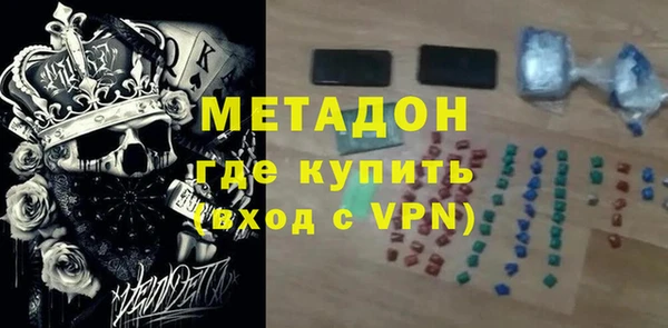 мескалин Аркадак