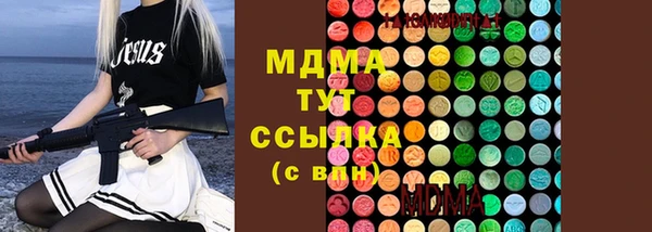 МДПВ Балабаново