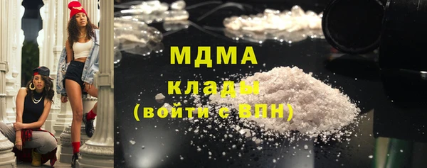 МДПВ Балабаново