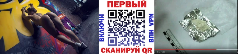 Первитин витя  Ивдель 