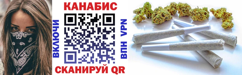 МЕГА как зайти  Ивдель  МАРИХУАНА план 